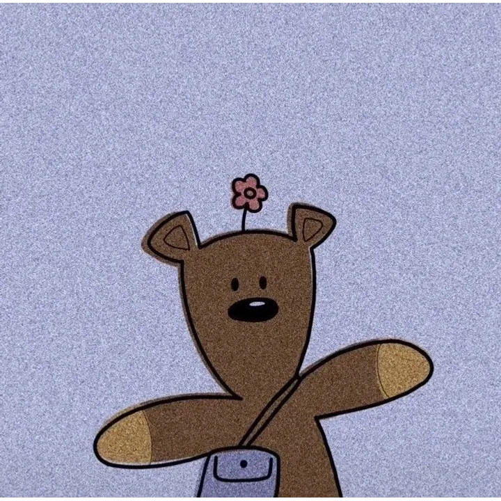 nottherightguy